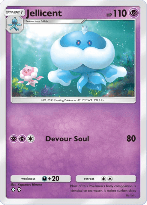 Pokemon TCG Pocket - A4a 039 Jellicent
