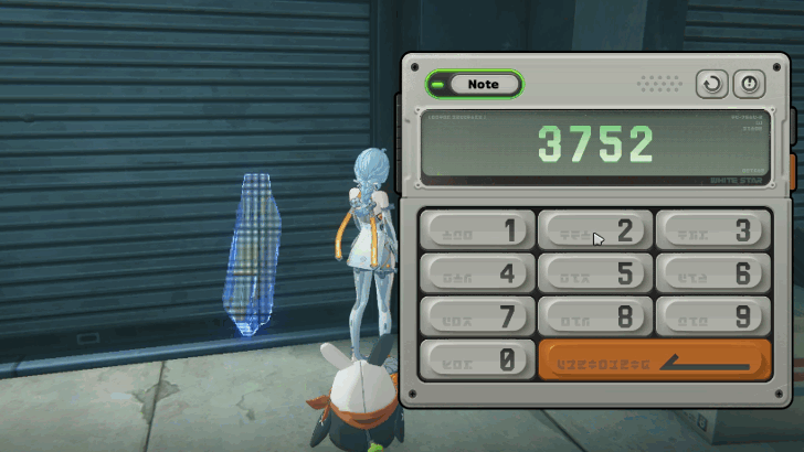 Go Back to Open the Locked Door