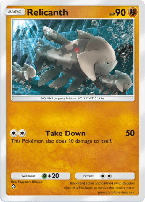 Pokemon TCG Pocket - A4a 045 Relicanth