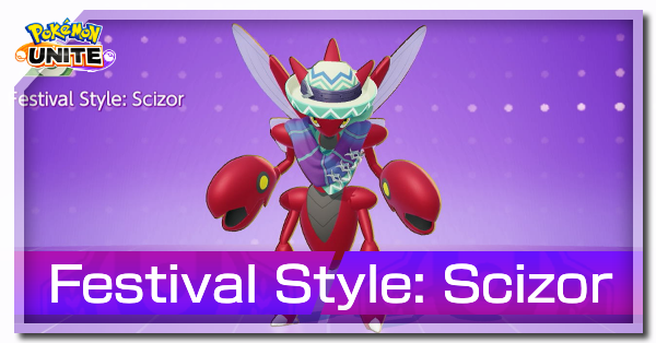 Pokemon UNITE - Festival Style (Scizor)