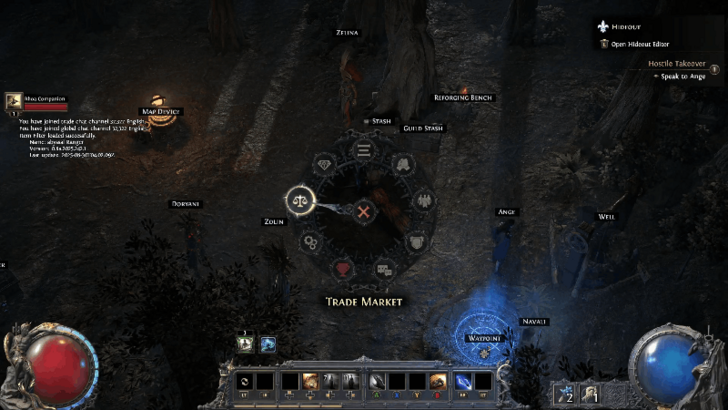 Access Trade Market from the Radial Menu on PS5