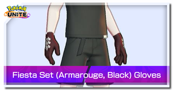 Pokemon UNITE - Fiesta Set (Armarouge, Black) Gloves Banner