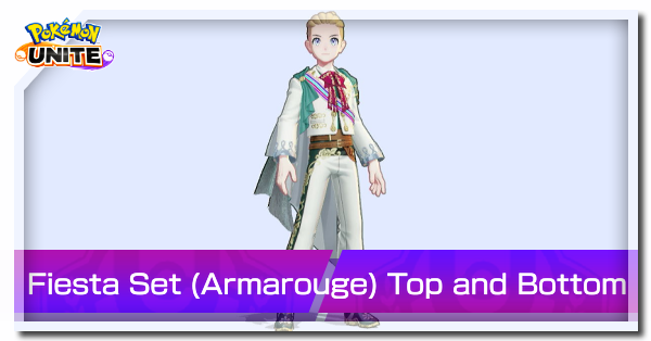 Pokemon UNITE - Fiesta Set (Armarouge) Top and Bottom Banner