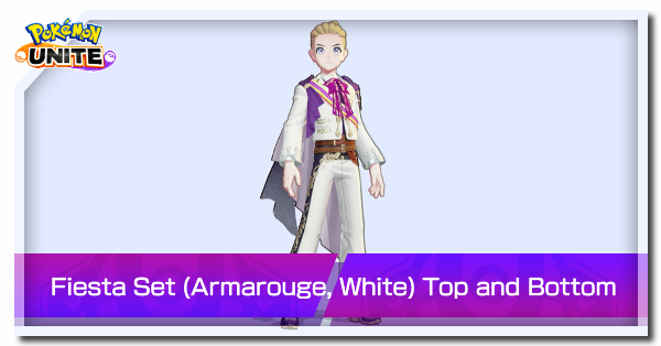 Pokemon UNITE - Fiesta Set (Armarouge, White) Top and Bottom Banner