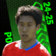 eFootball  - Daichi Kamada - POTW (04/10/25)