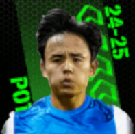 eFootball  - Takefusa Kubo - POTW (11/07/24)