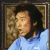 eFootball  - Masashi Nakayama - EP (Jubilo Iwata 2002)