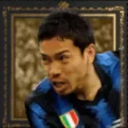 eFootball  - Yuto Nagatomo - EP (Inter 10-11)