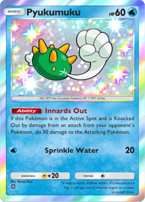 Pokemon TCG Pocket - A4a 097 Pyukumuku
