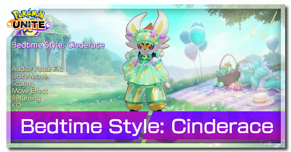 Pokemon UNITE - Bedtime Style (Cinderace)