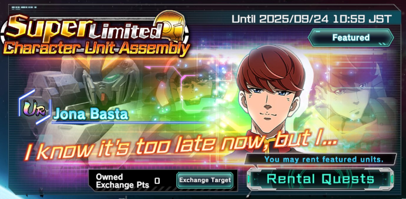 Mobile Suit Gundam UC Engage- Super Limited Character Unit Assembly