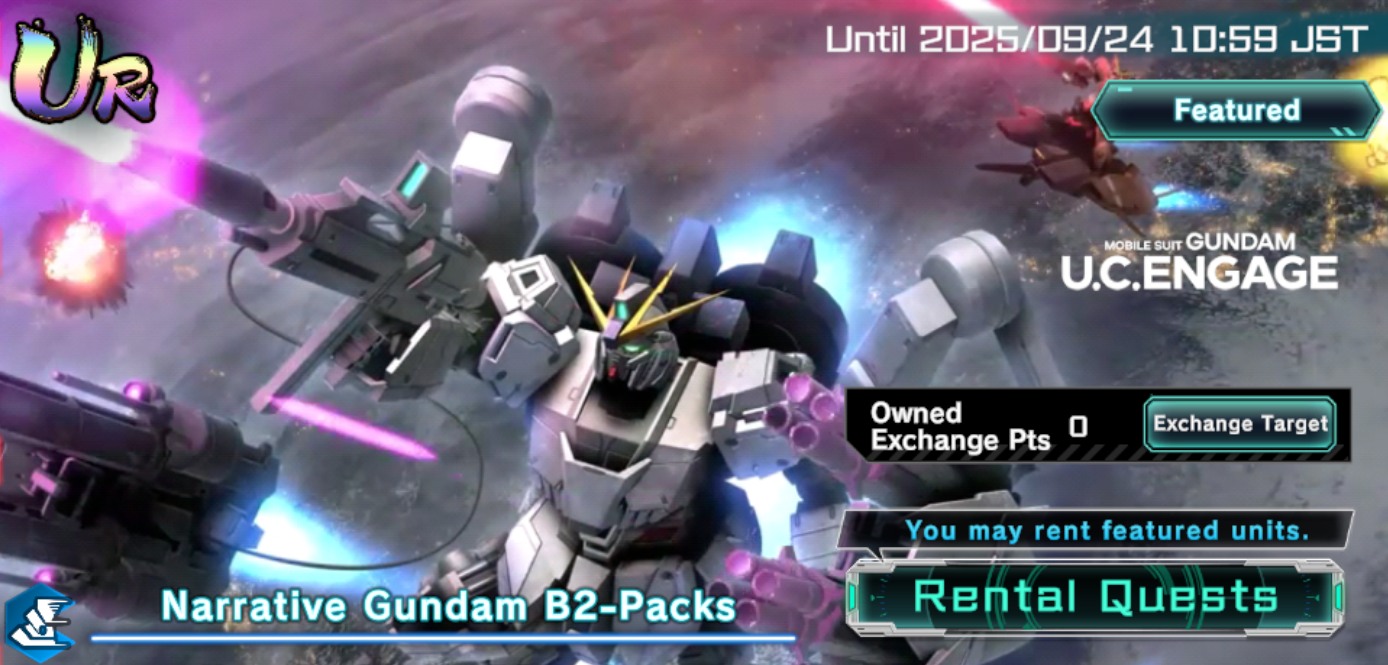 Mobile Suit Gundam UC Engage- Super Limited MS Unit Assembly