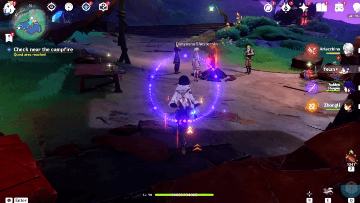 Genshin Impact - The Tale-Telling Heart - Check near the campfire