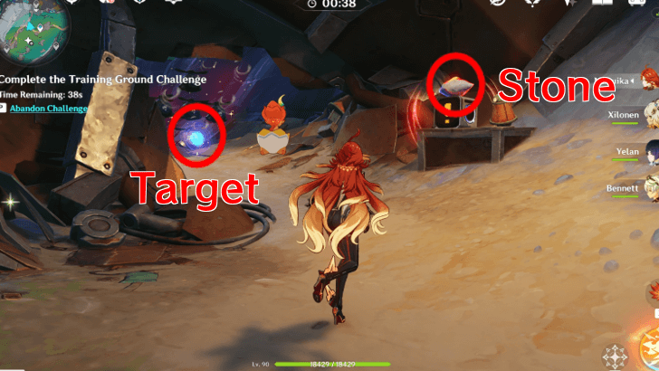 Genshin - Complete Vaino