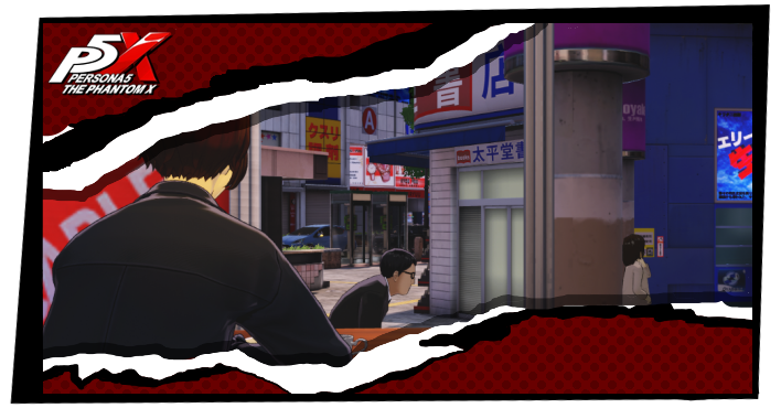 Persona 5 X A Relaxing Beverage Trophy