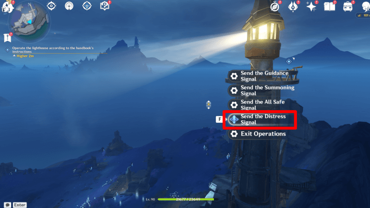 Genshin Impact - To the Lighthouse - Send the Distress Signal