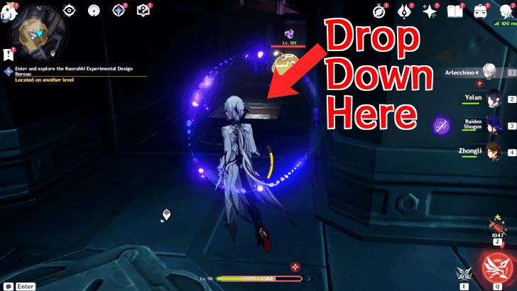 Genshin Impact - The Shoemaker