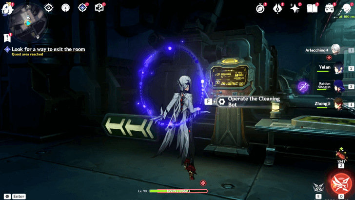 Genshin Impact - The Shoemaker