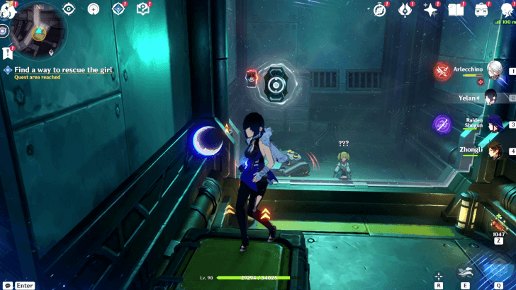 Genshin Impact - The Shoemaker