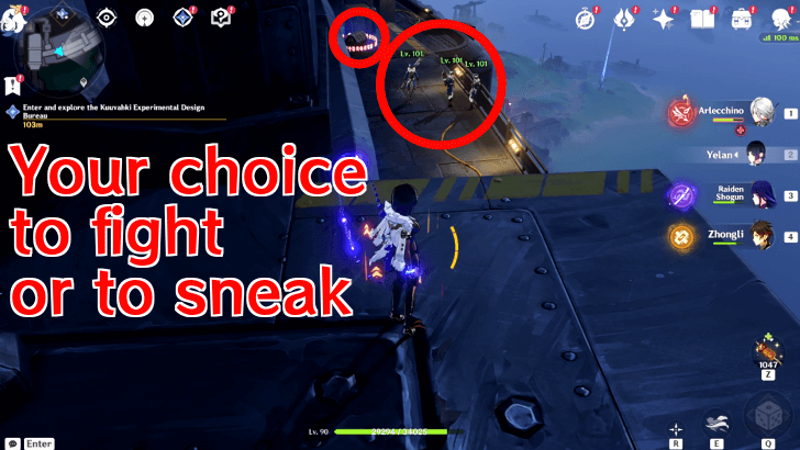 Genshin Impact - The Shoemaker