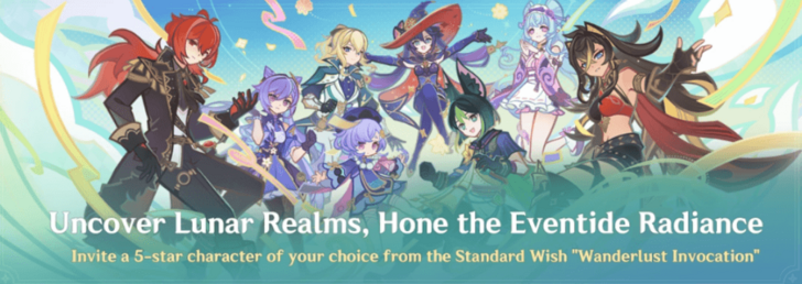 Genshin Impact - Uncover Lunar Realms, Hone the Eventide Radiance Event