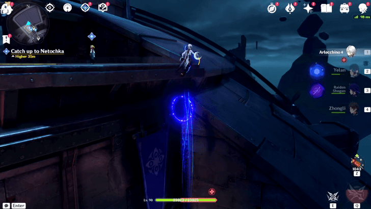 Genshin Impact - The Shoemaker