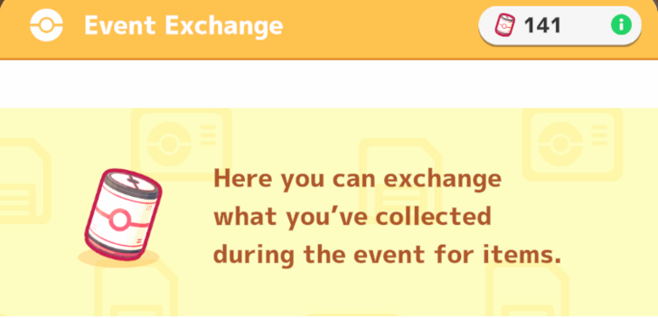 Raikou, Entei, and Suicune Research Event Exchange
