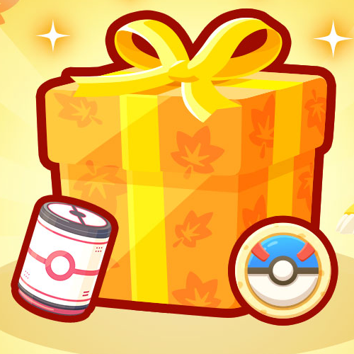 Legendary Last Chance Bundles