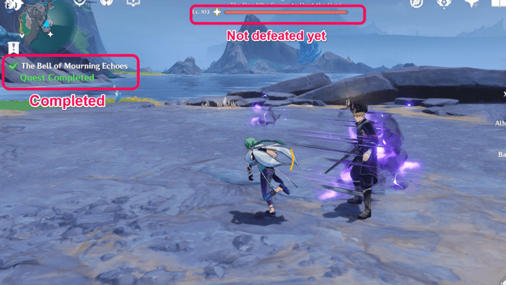 Optional Defeat Sigurd