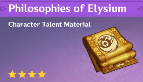 Genshin Impact - How to Get Philosophies of Elysium and Effects
