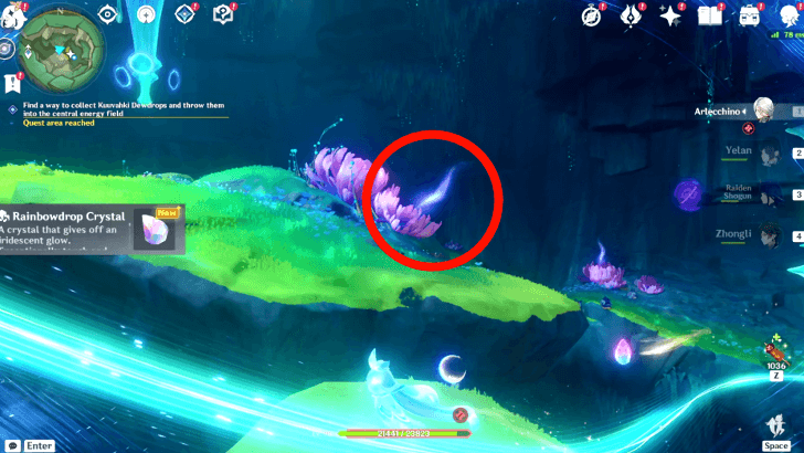 Genshin Impact - Whisper Beneath the Waves - Kuuvahki Dewdrops puzzle 1.2