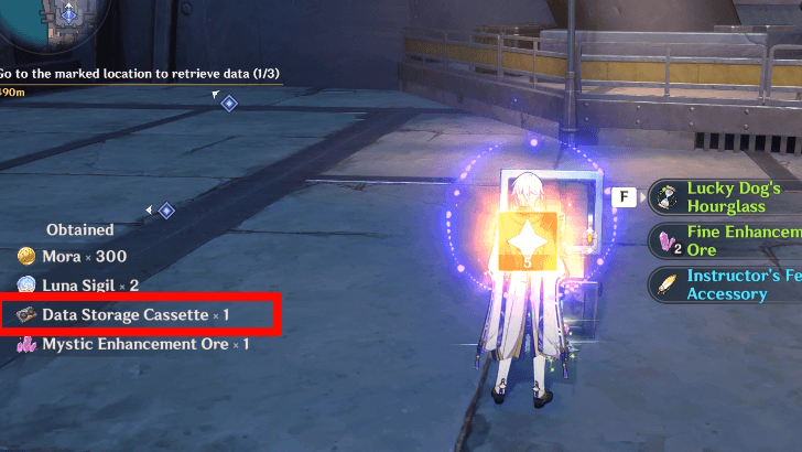 Get the Data Storage Cassette