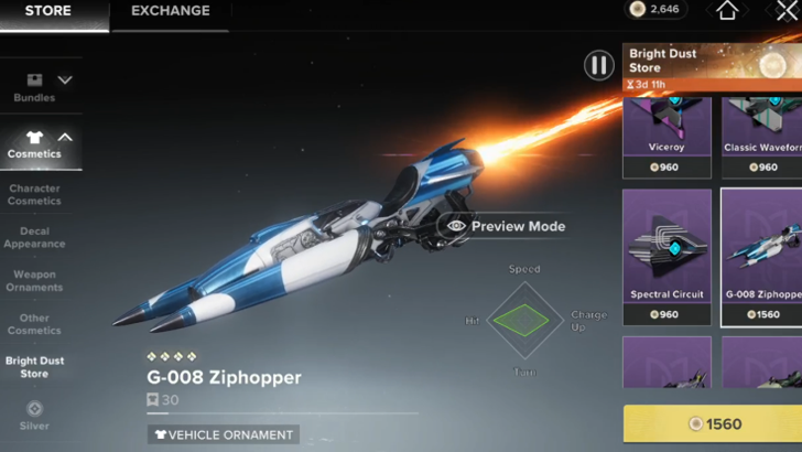 Bright Dust Cosmetics