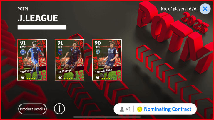 POTM J1 LEAGUE 14 Aug