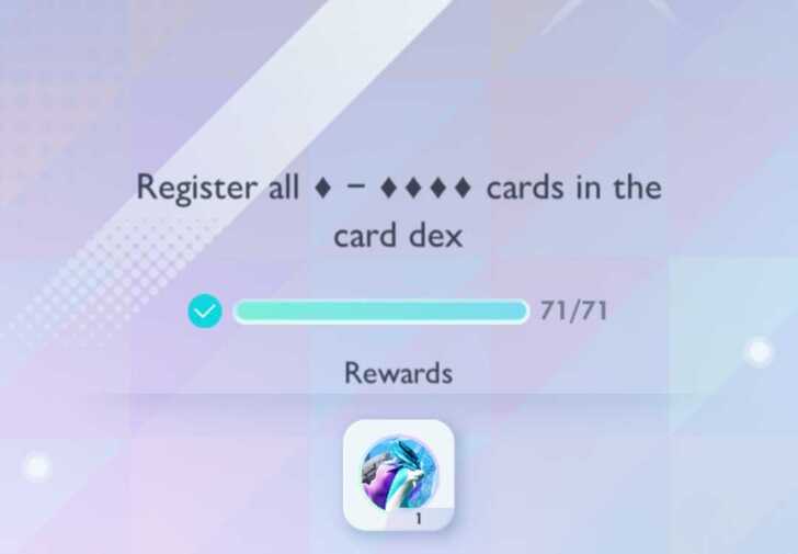 Secluded Springs Secret Collection Mission