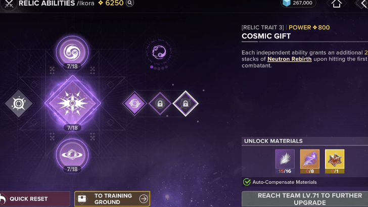 Using Incandescence Cluster