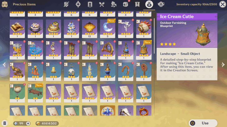 Conch-Patterned Pages Rewards