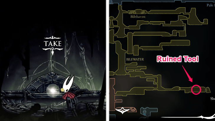 Ruined Tool Location