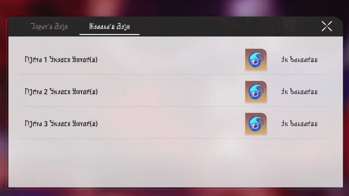 Honkai Star Rail 3.6 - Lone Stardust Rewards