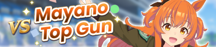 VS Mayano Top Gun Legend Race
