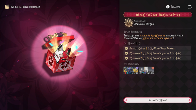 Honkai Star Rail - Try-Not-to-Laugh Challenge - Challenge Various Combat Stages