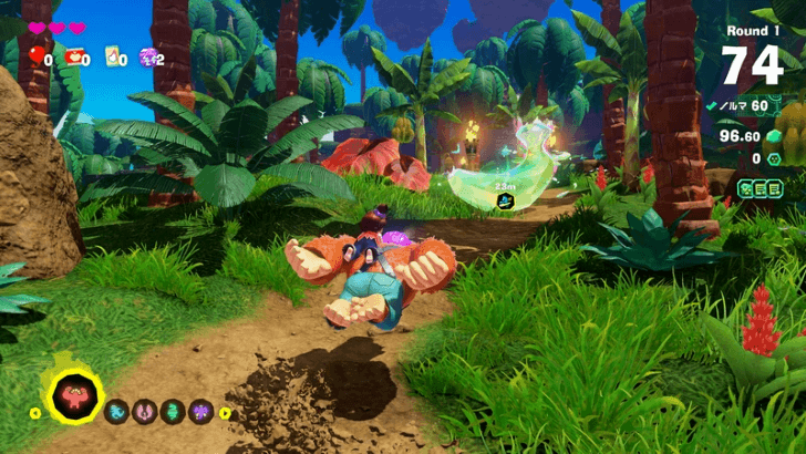 Random Banandium Gem Skill