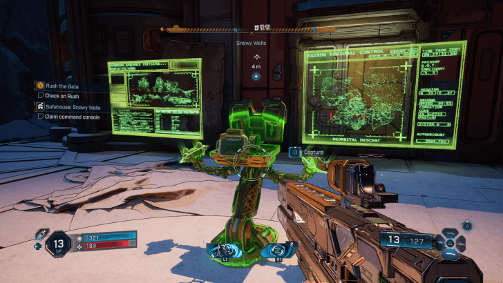 Borderlands 4 - Snowy Wells Safehouse Command Console