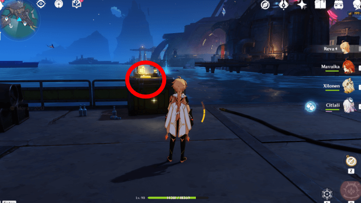 Genshin - Spincrystal 168