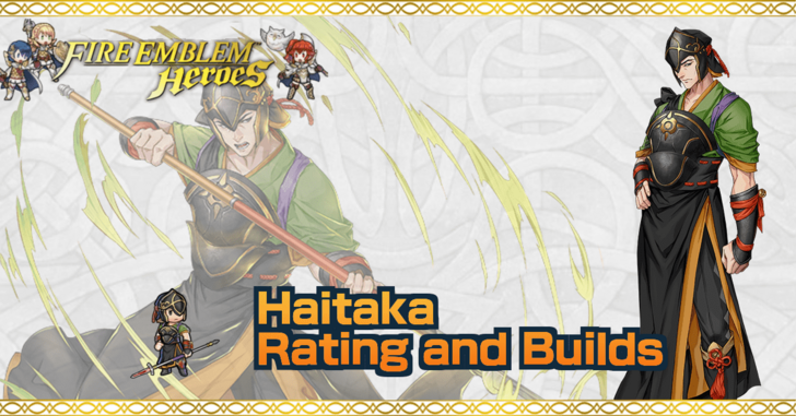 FEH Haitaka Banner