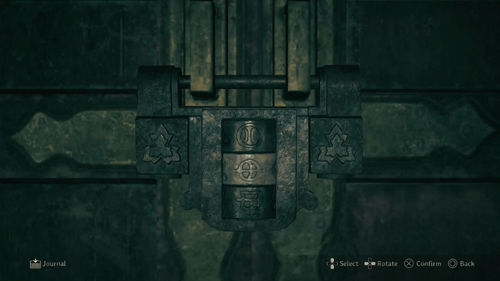 Shrine Vault Lock
