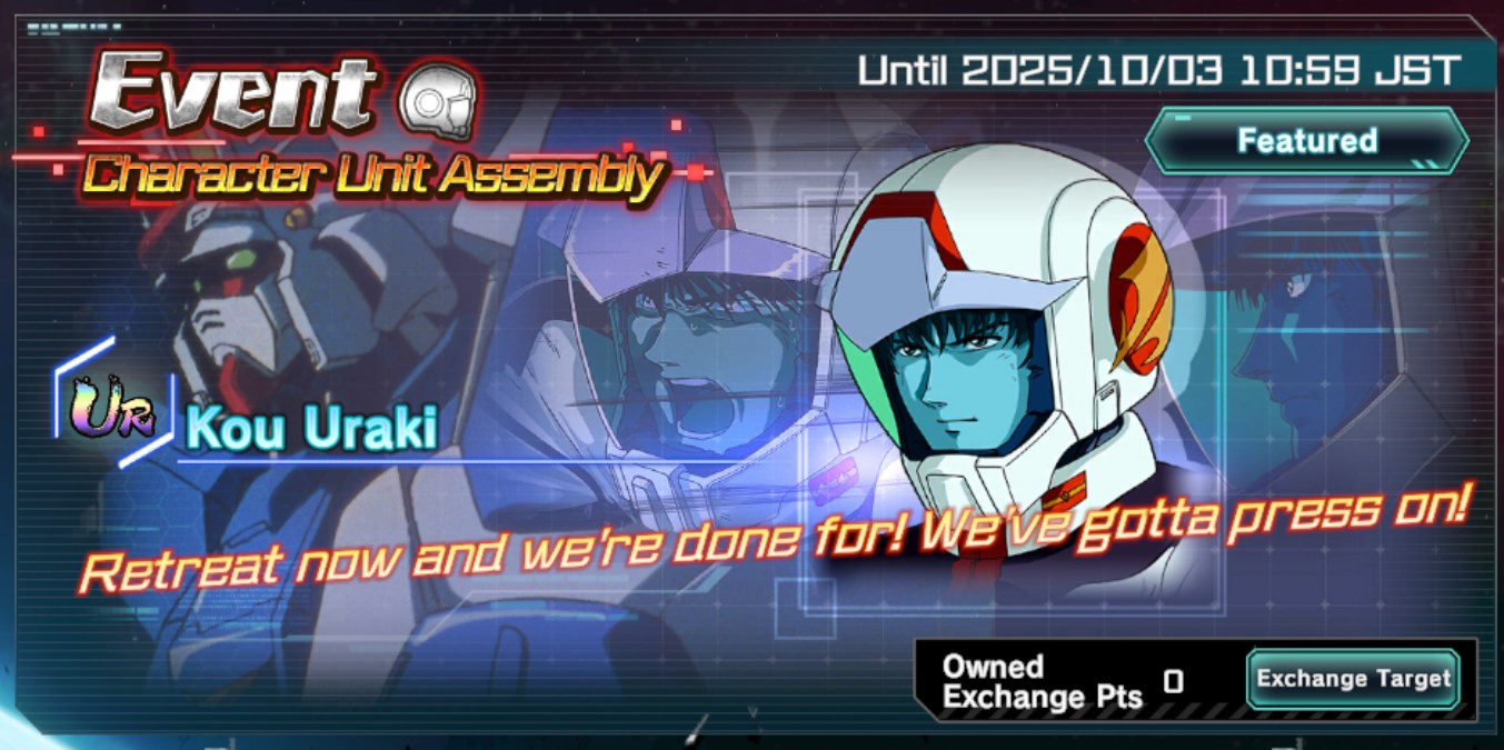 Mobile Suit Gundam UC Engage- Event Character Unit Assembly