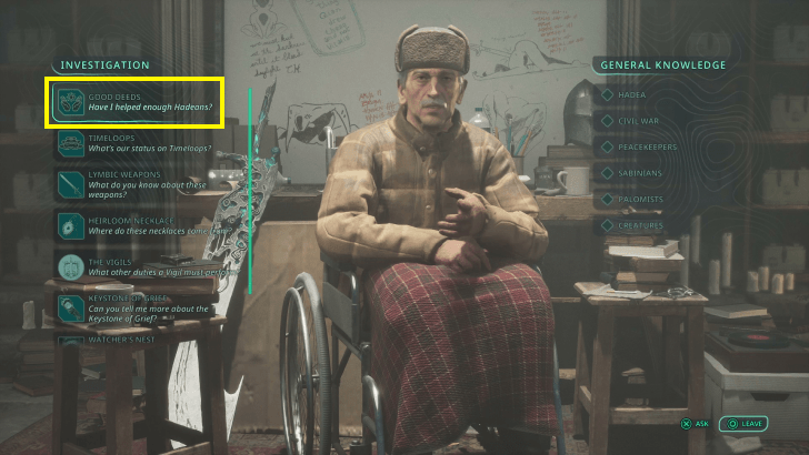 HTG-Amine-Prism-Location