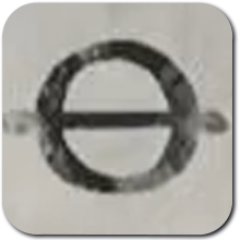 Shrine Vault Crane Icon.png