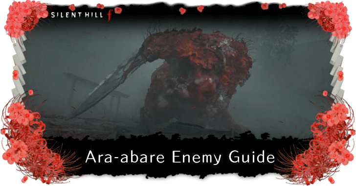 Silent Hill f - Ara-abare First Boss Fight Guide